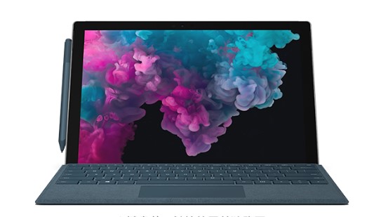 彰武从 Mac 切换到 Microsoft Surface
